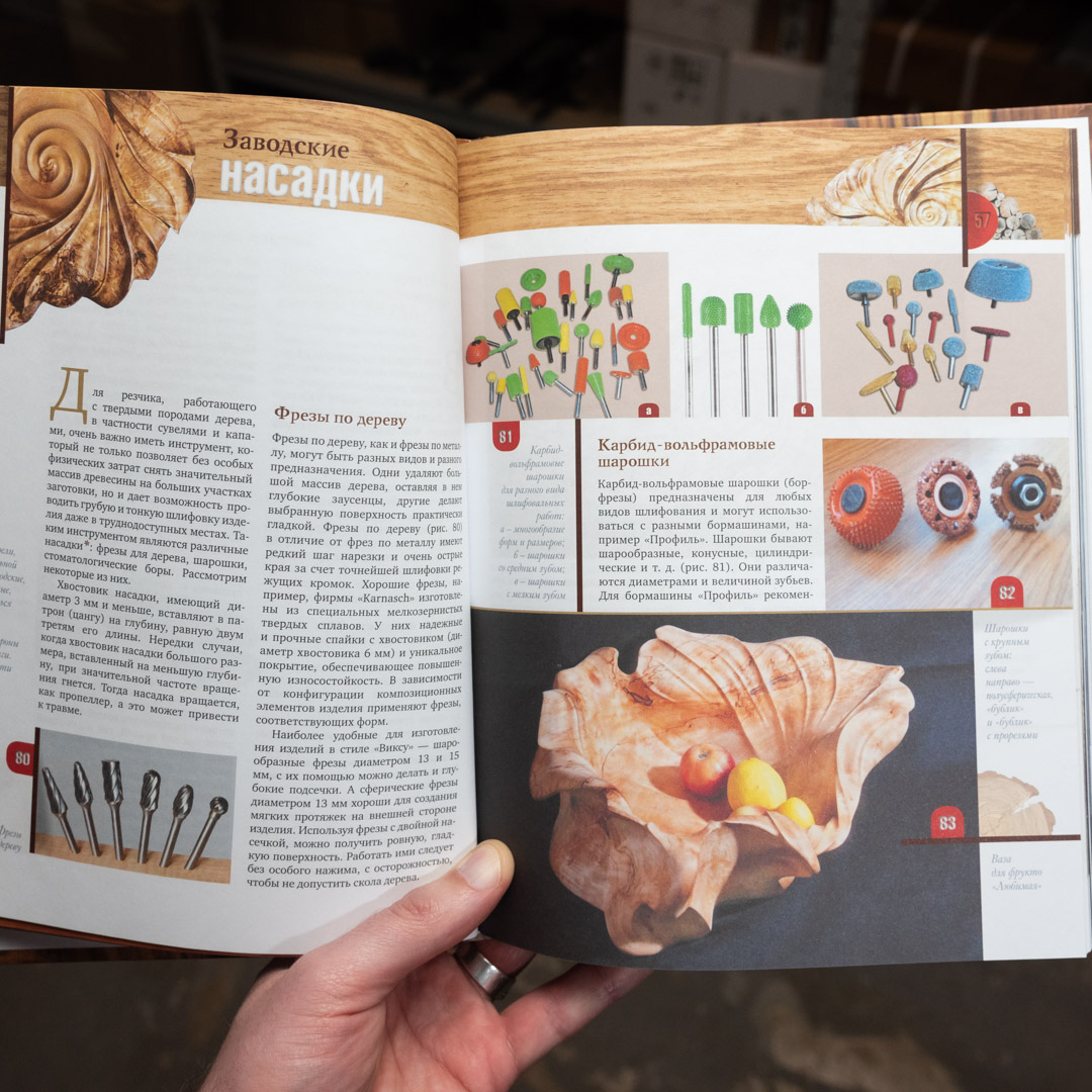  *  .      ,     *,   .