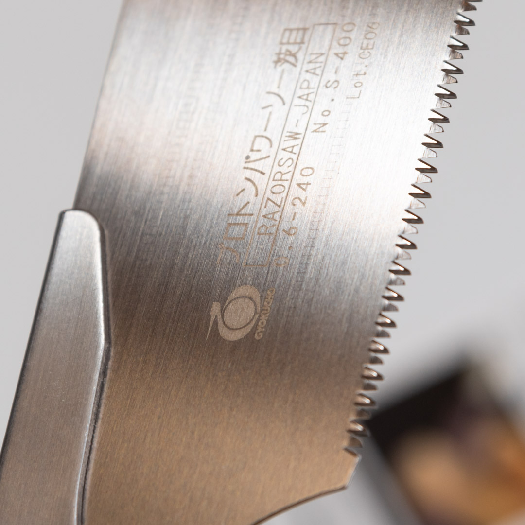     Gyokucho Proton Power