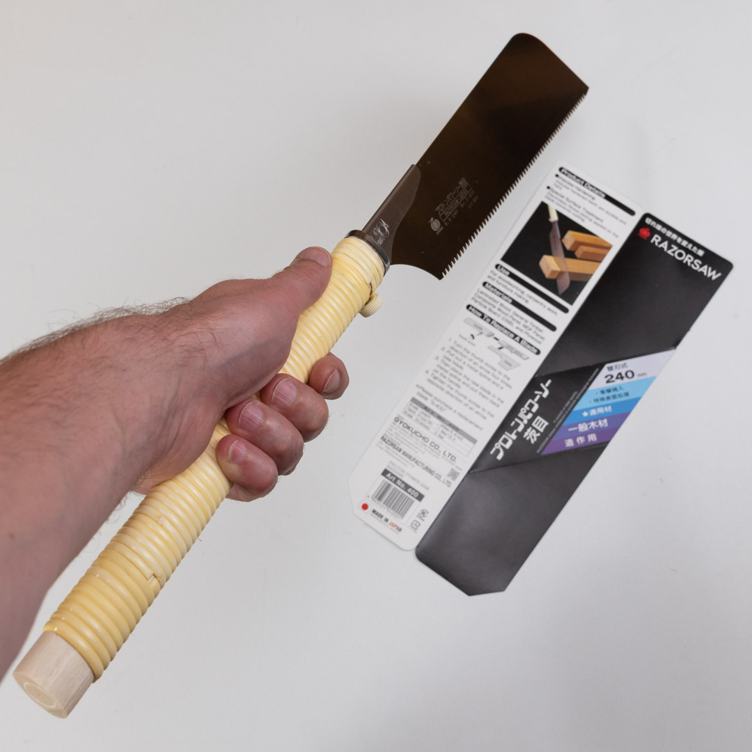   Gyokucho Proton Power,  