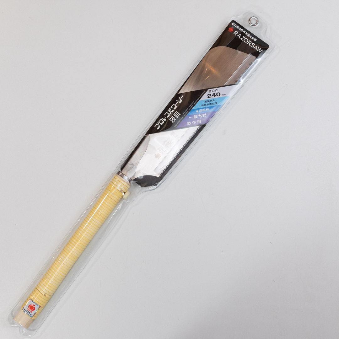     Gyokucho Proton Power