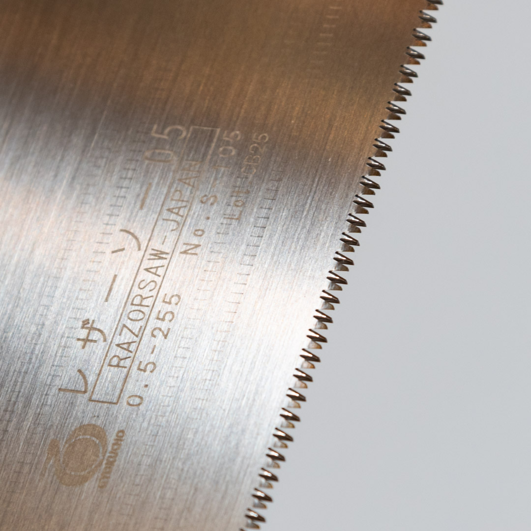     Razorsaw 05 Gyokucho