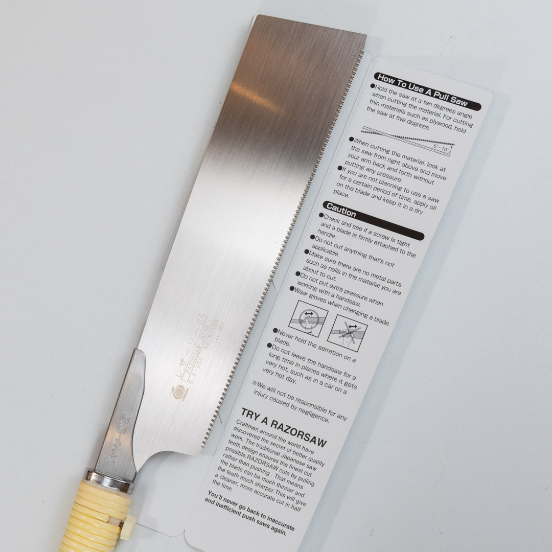     Razorsaw 05 Gyokucho