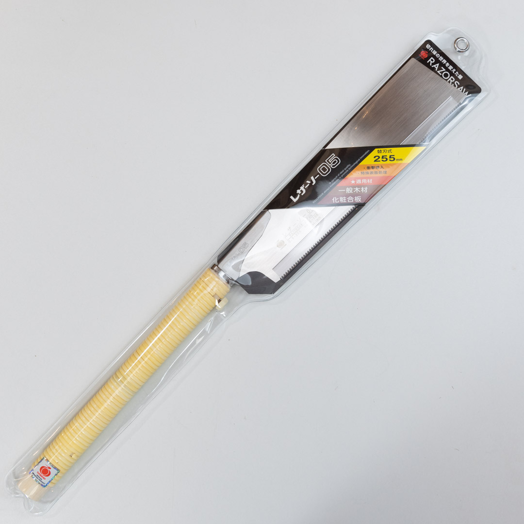    Razorsaw 05 Gyokucho