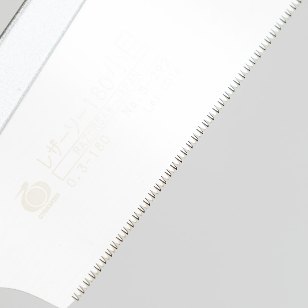   Gyokucho, Dozuki Komame