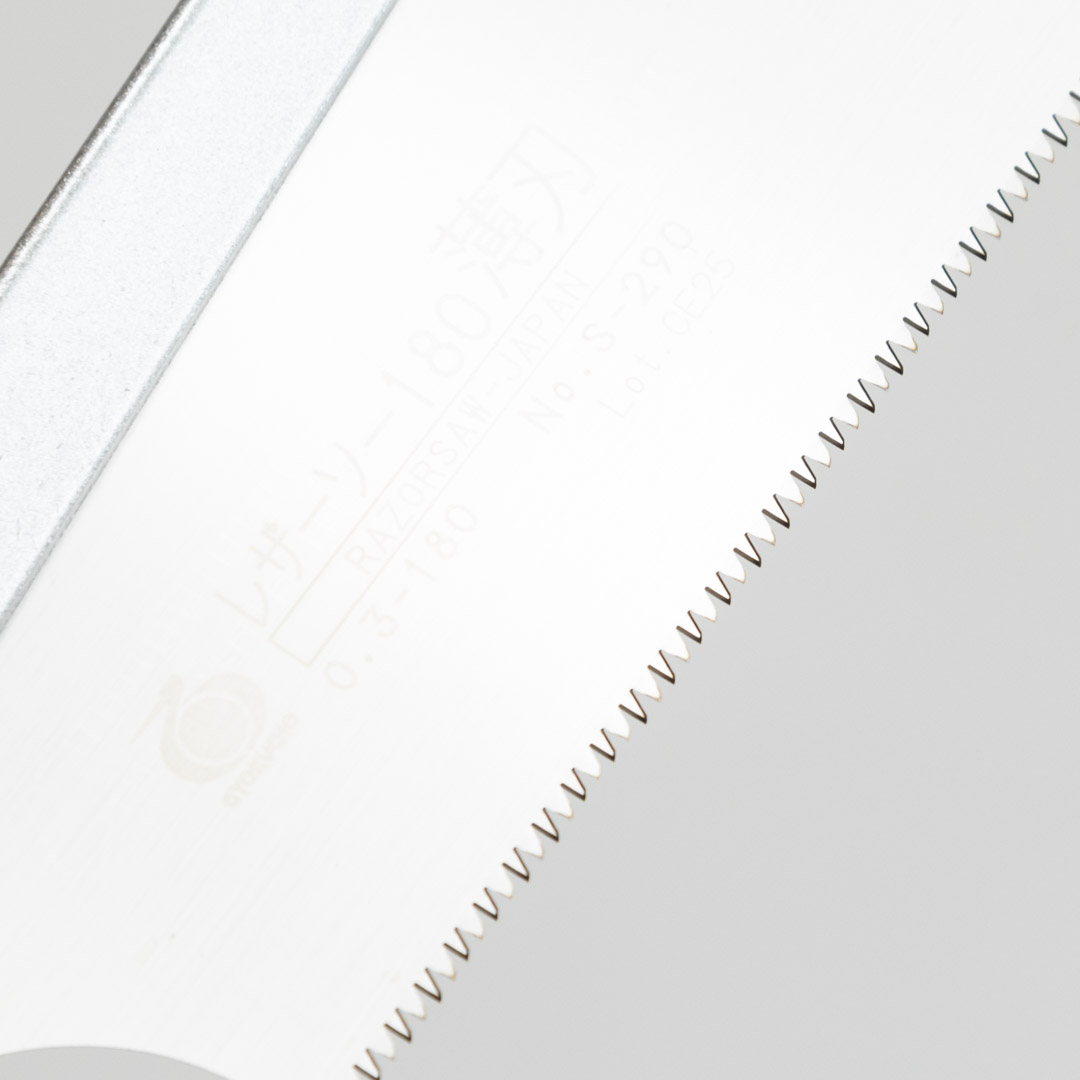  Gyokucho Dozuki Usuba