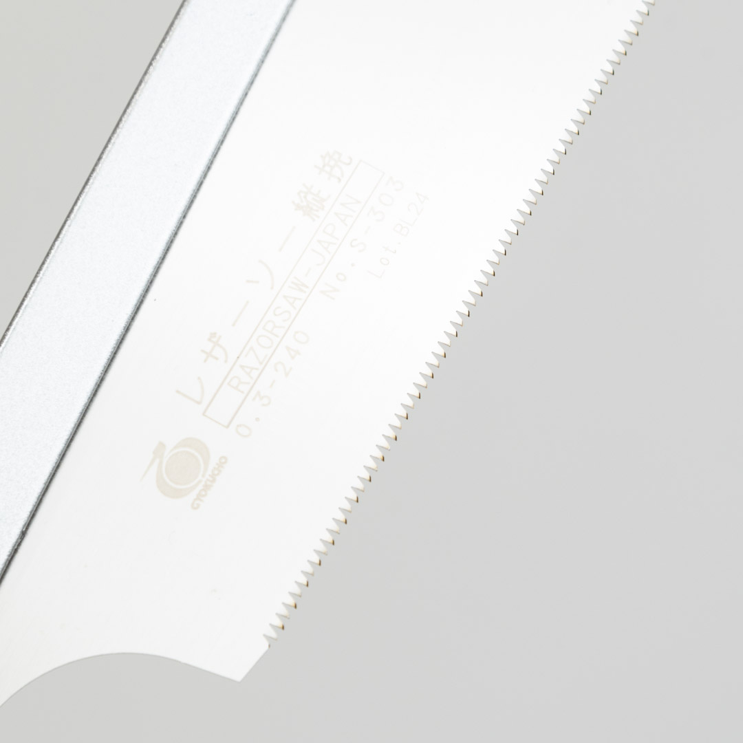   Gyokucho Dozuki Tatebiki Noko