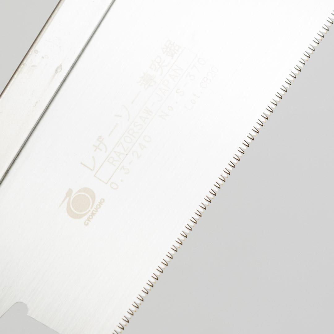  Gyokucho Dozuki Noko