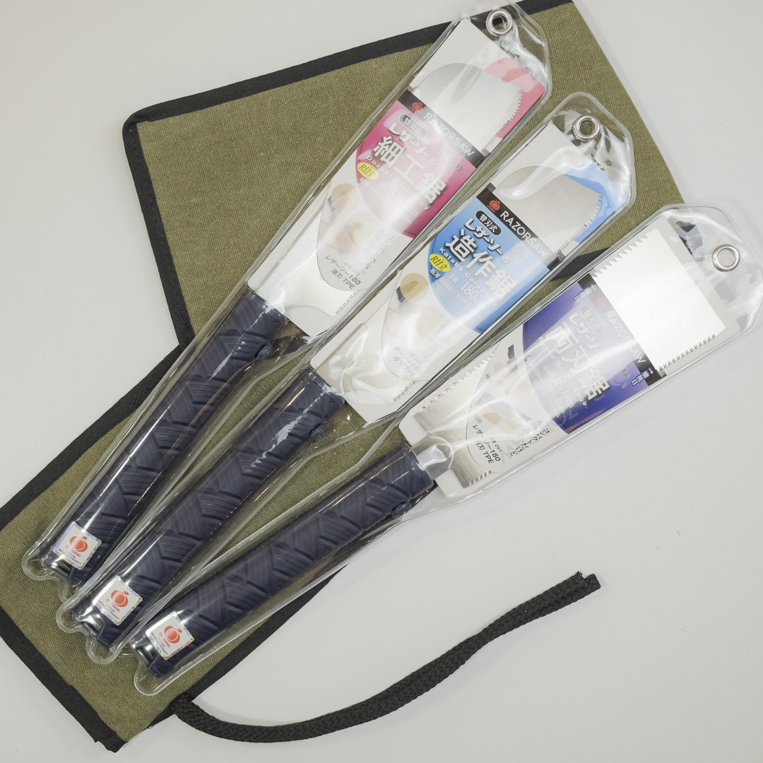   Gyokucho,  N1, 3, 180