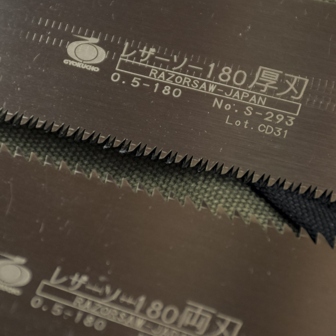   Gyokucho,  N1, 3, 180