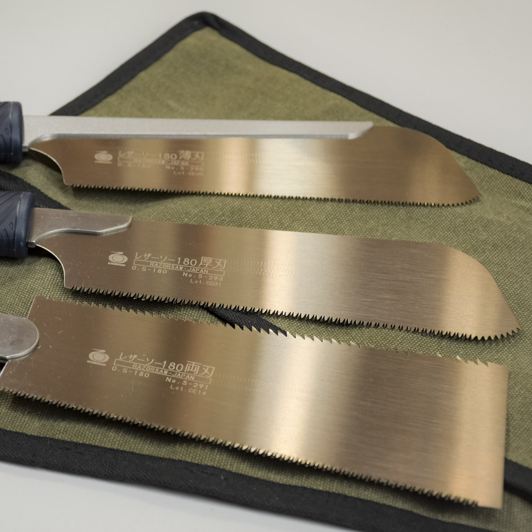   Gyokucho,  N1, 3, 180