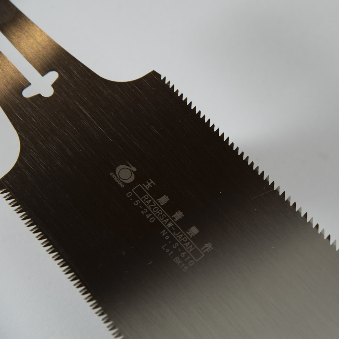     Gyokucho Ryoba Seiun Saku, 240