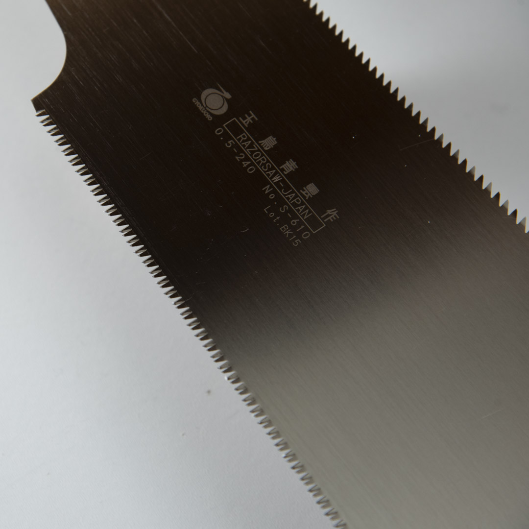     Gyokucho Ryoba Seiun Saku, 240