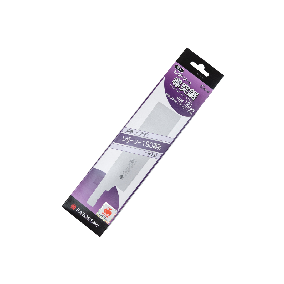    Gyokucho Dozuki 180,  1,0