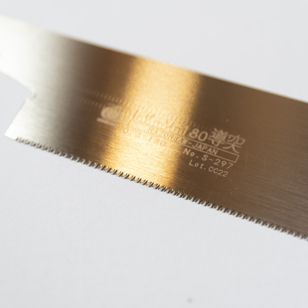     Gyokucho Dozuki 180,  1,0