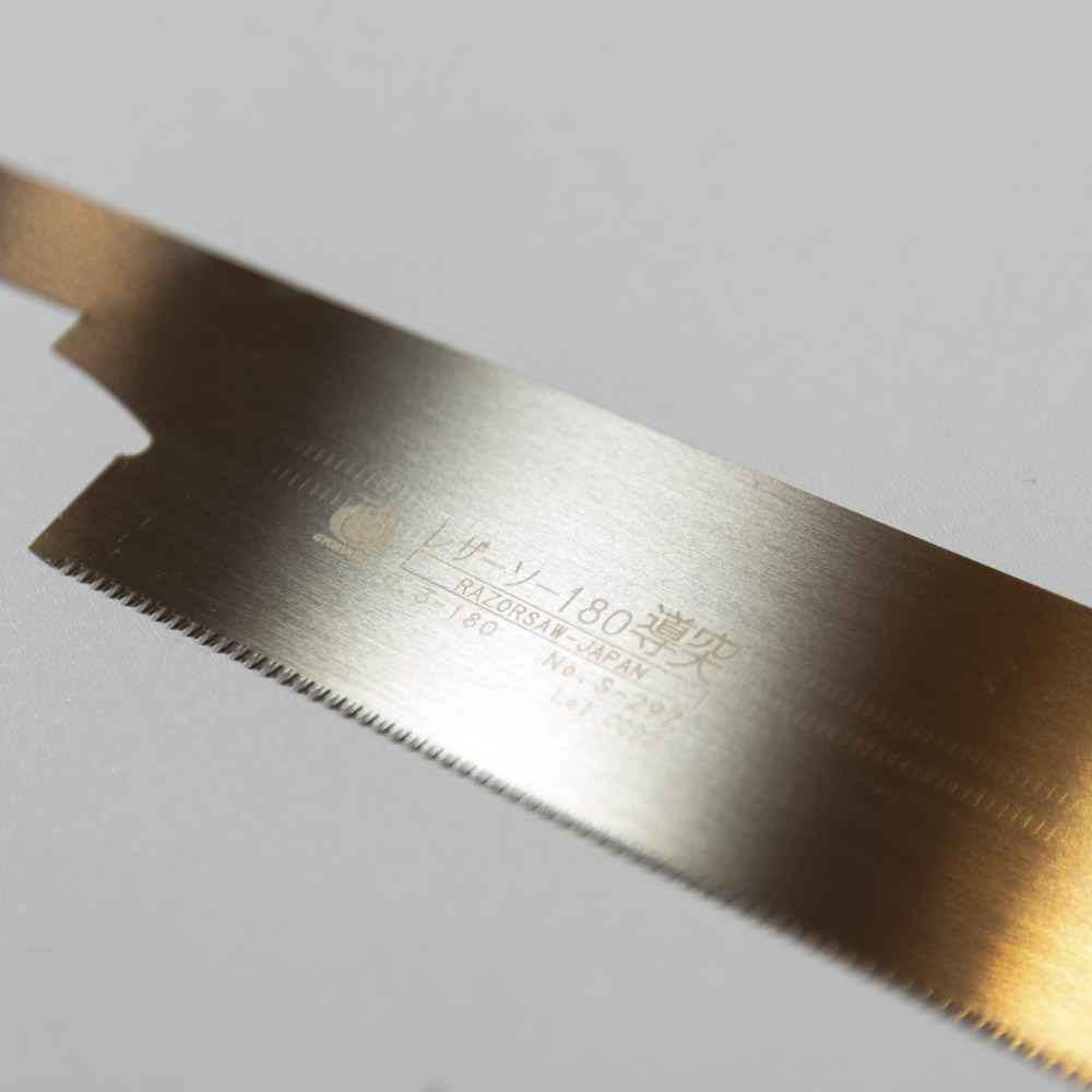     Gyokucho Dozuki 180,  1,0