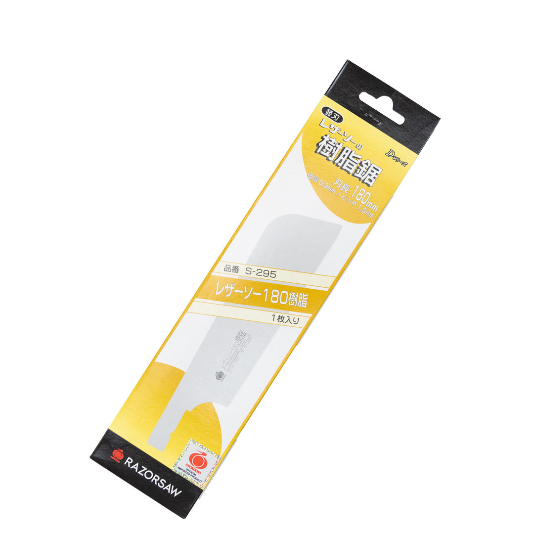    Gyokucho Dozuki Jushi, 180,  1,5