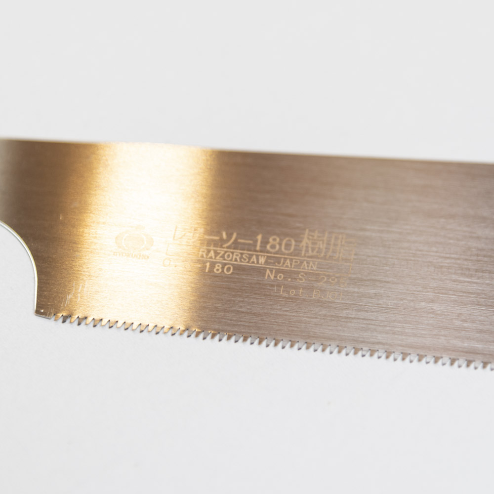     Gyokucho Dozuki Jushi, 180,  1,5