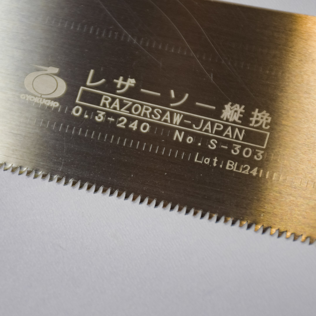    Gyokucho Dozuki Tatebiki Noko, 240,  1,5