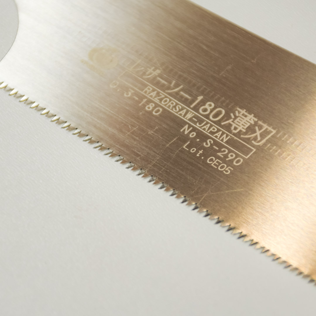    Gyokucho Dozuki Usuba, 180,  1,5