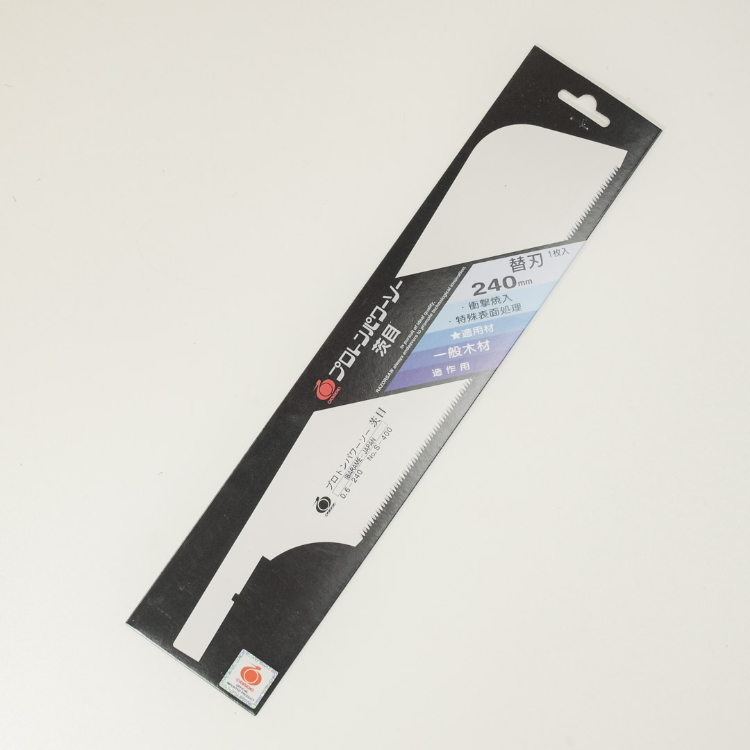 Полотно для пилы Gyokucho Kataba Proton Power Saw, 240мм, шаг 1,9мм Полотно для пилы Gyokucho Kataba Proton Power Saw, 240мм, шаг 1,9мм