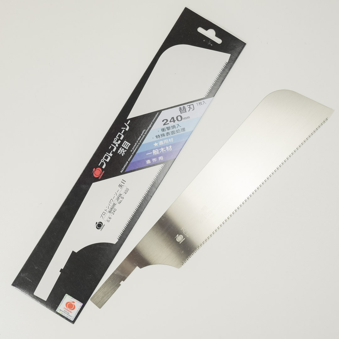 Полотно для пилы Gyokucho Kataba Proton Power Saw, 240мм, шаг 1,9мм Полотно для пилы Gyokucho Kataba Proton Power Saw, 240мм, шаг 1,9мм