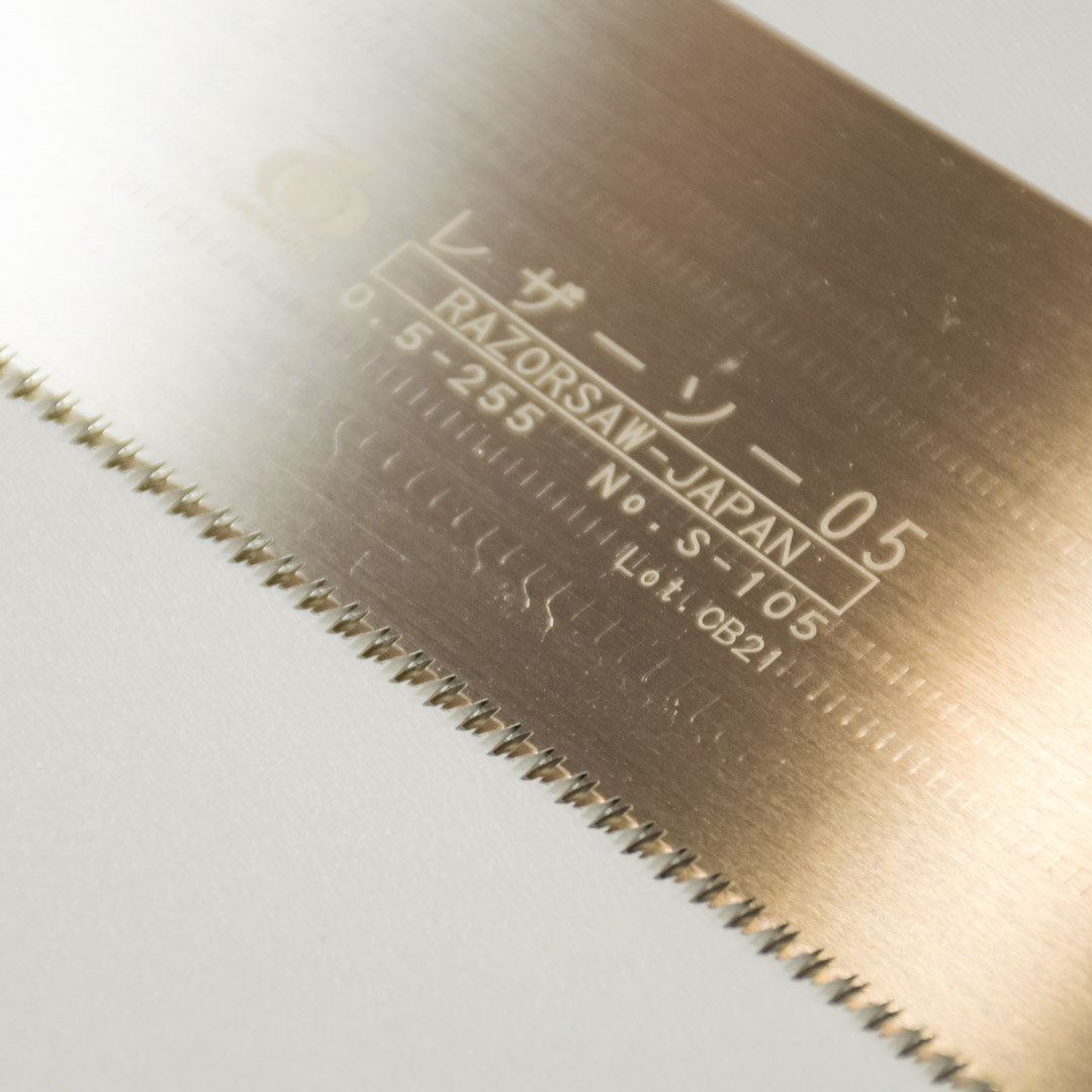    Gyokucho Kataba Razorsaw 05, 255,  1,3