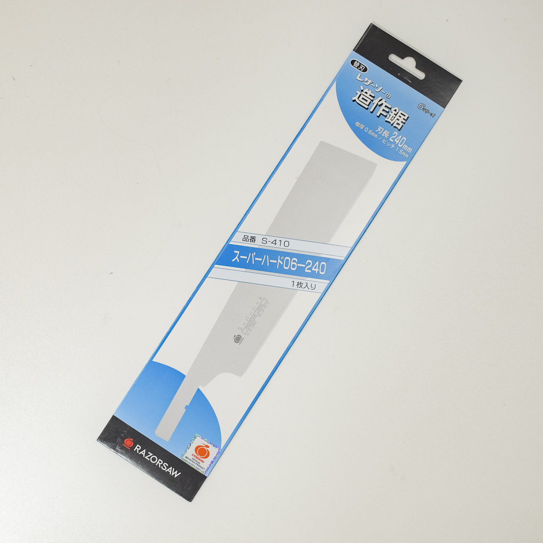    Gyokucho Kataba Super Hard, 240,  1,5