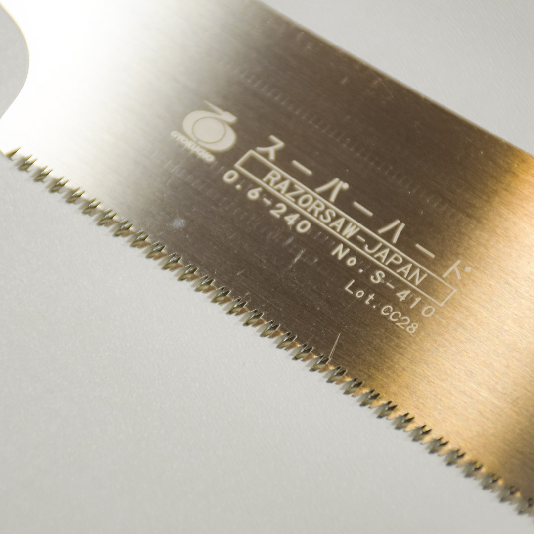    Gyokucho Kataba Super Hard, 240,  1,5