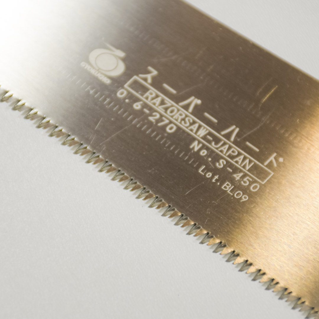    Gyokucho Kataba Super Hard, 270,  1,7