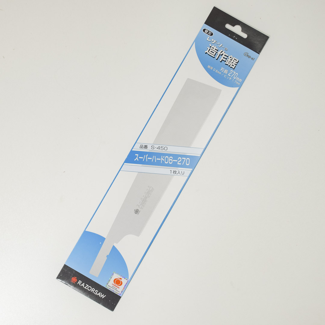    Gyokucho Kataba Super Hard, 270,  1,7