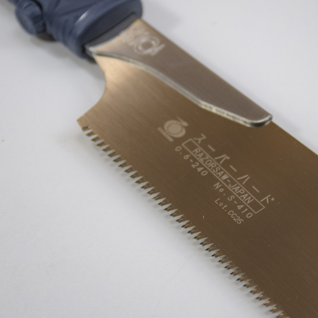  , Gyokucho Kataba,    , 240 , .