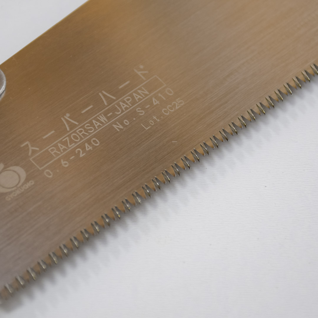  , Gyokucho Kataba,    , 240 , .