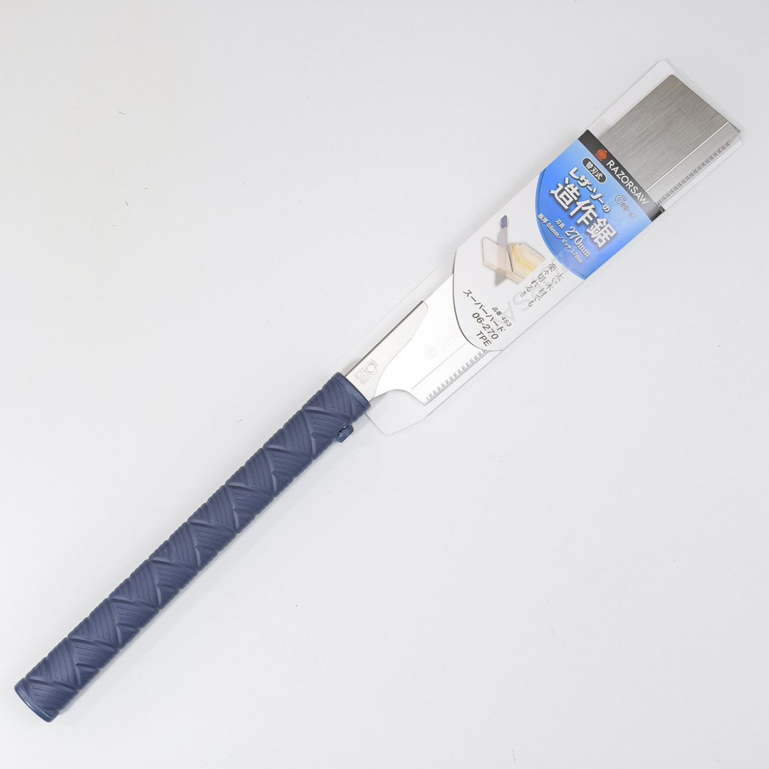  , Gyokucho Kataba,    , 270 , .