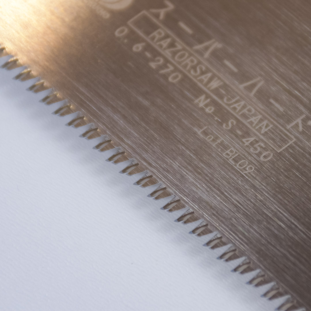  , Gyokucho Kataba,    , 270 , .