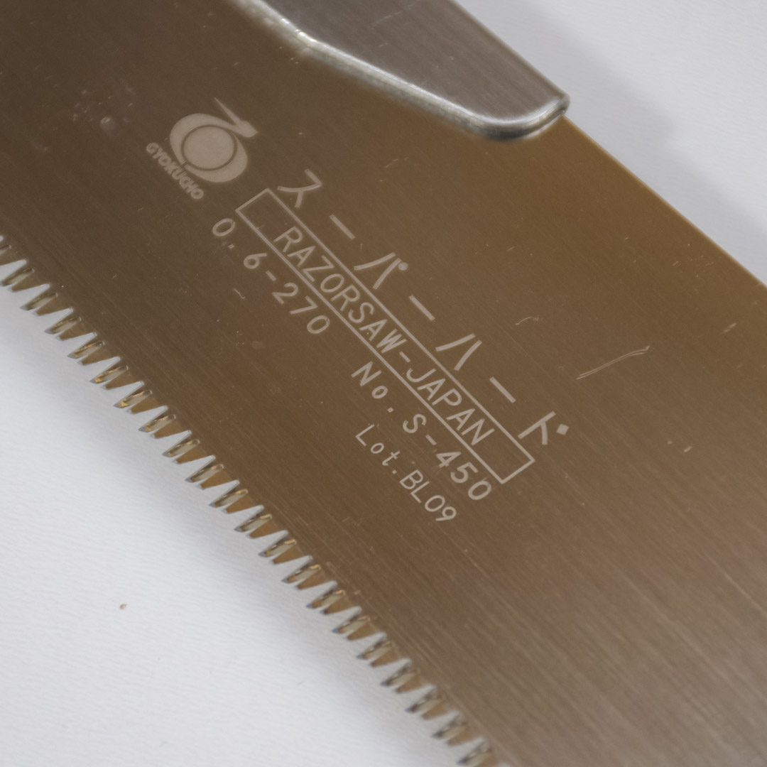  , Gyokucho Kataba,    , 270 , .