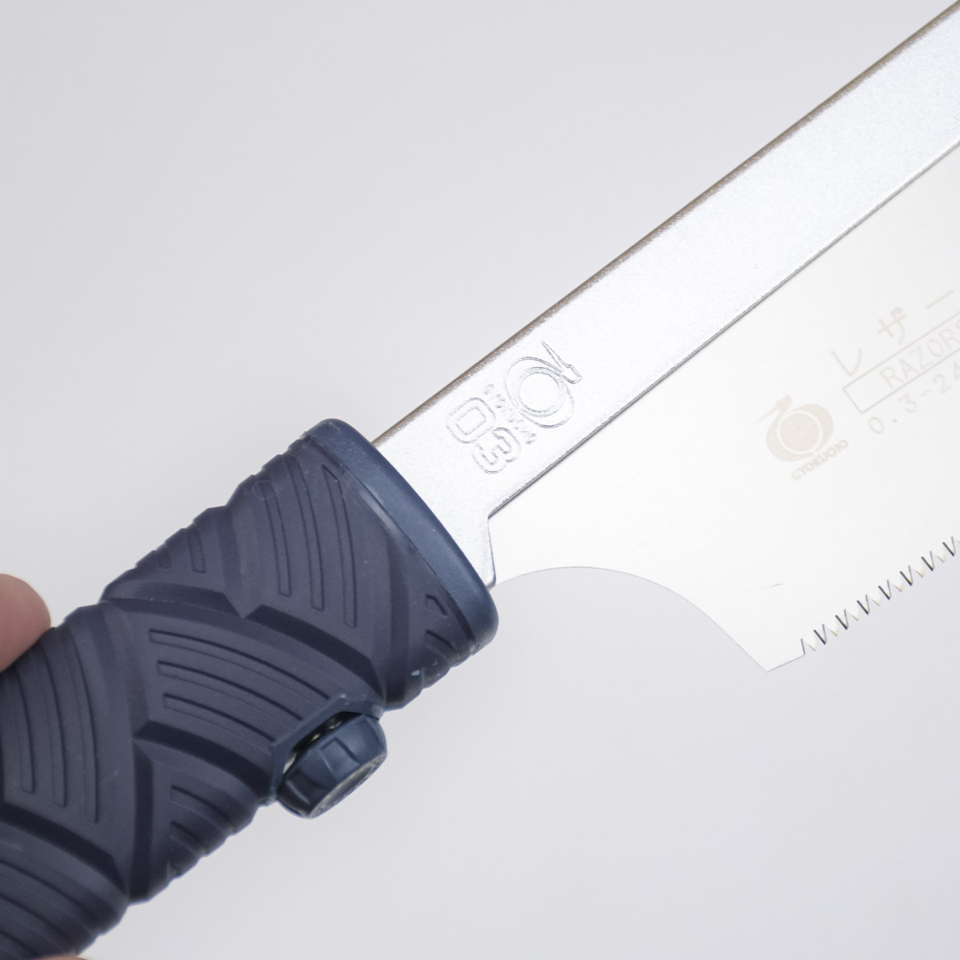   , Gyokucho Dozuki,   , 240 , . 