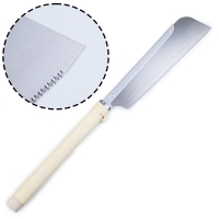   , Gyokucho Dozuki,   , 240 , . 