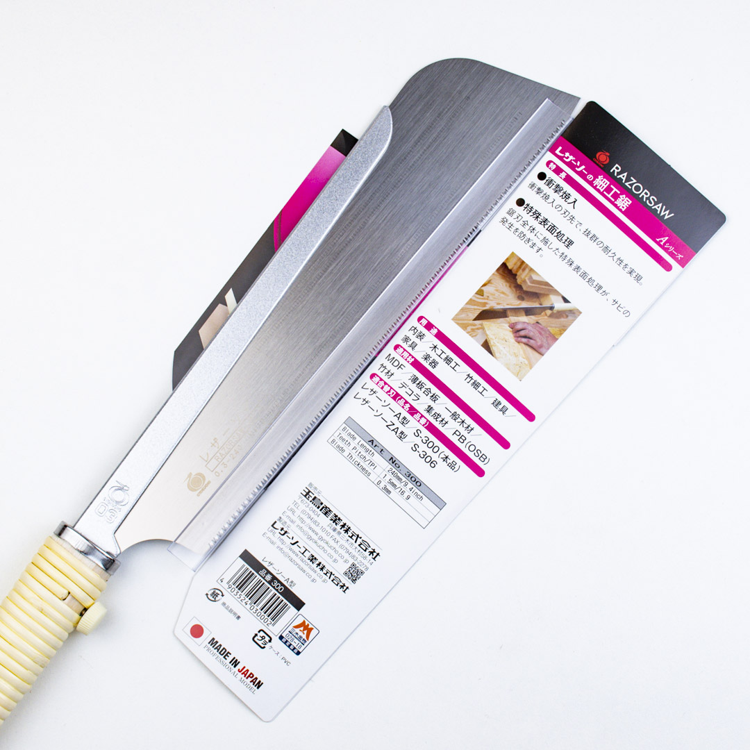   , Gyokucho Dozuki,   , 240 , . 