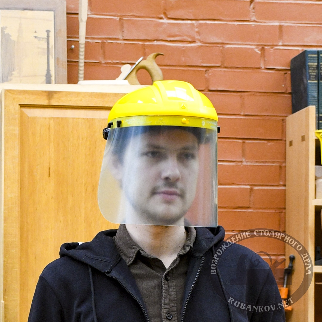    Balbi 2 ( VISOR-H   VISORPC)