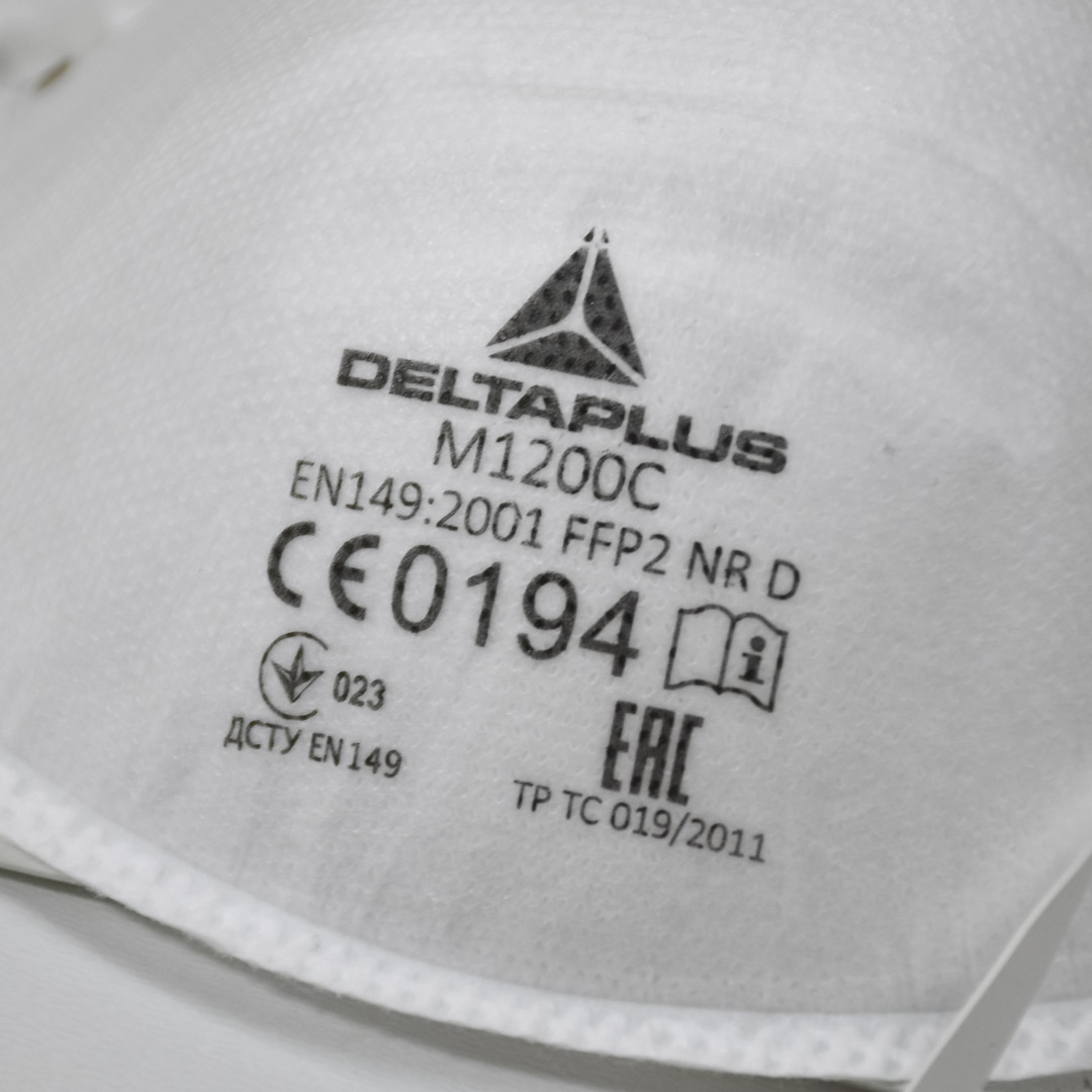  FFP2 M1200C