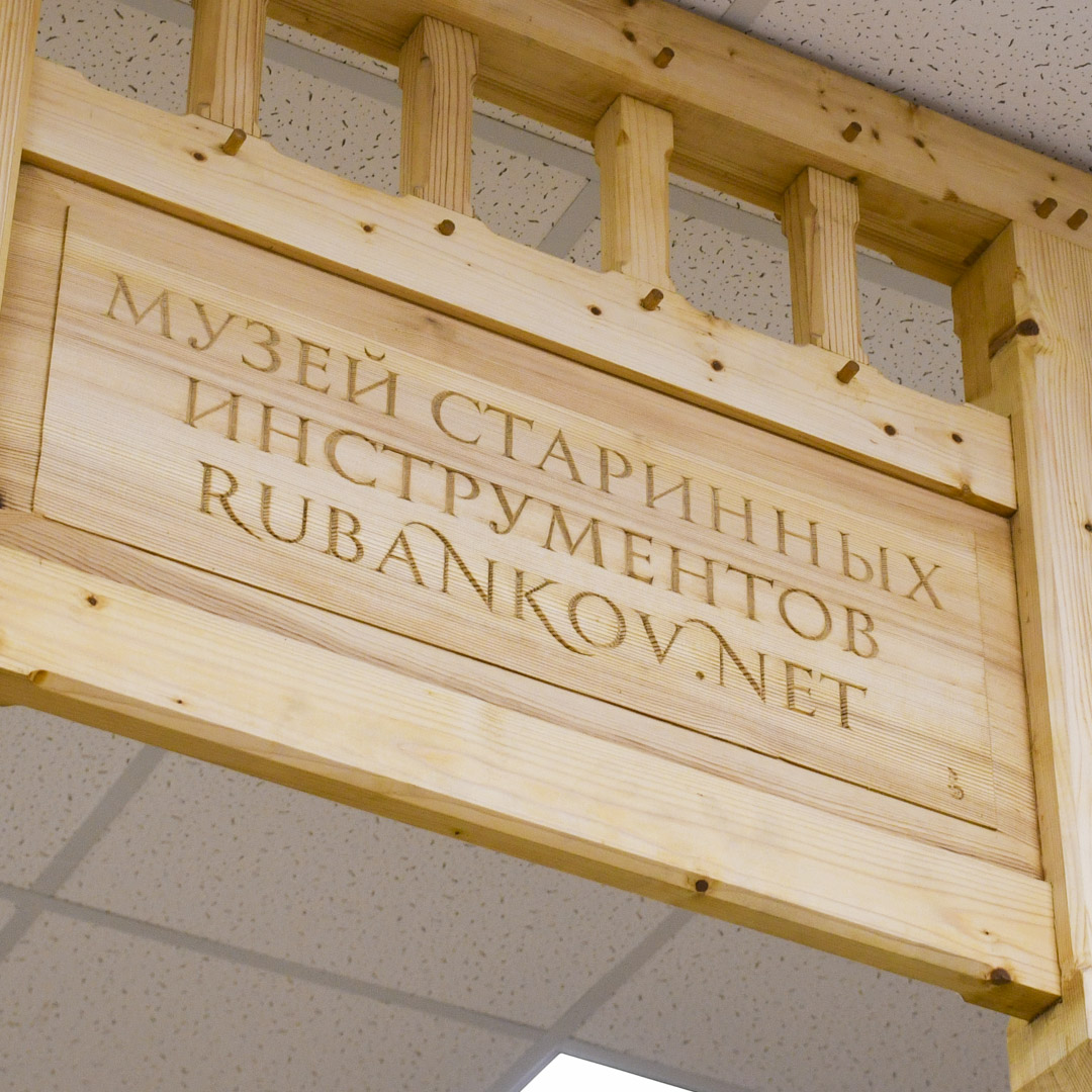 Пример Леттеринга (Lettering) Пример Леттеринга (Lettering)