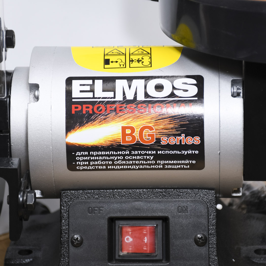   Elmos BG700  D150, 400