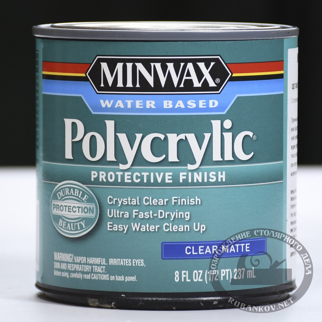 1/2 pt Minwax 25555 Clear Polycrylic Water-Based Protective Finish Gloss