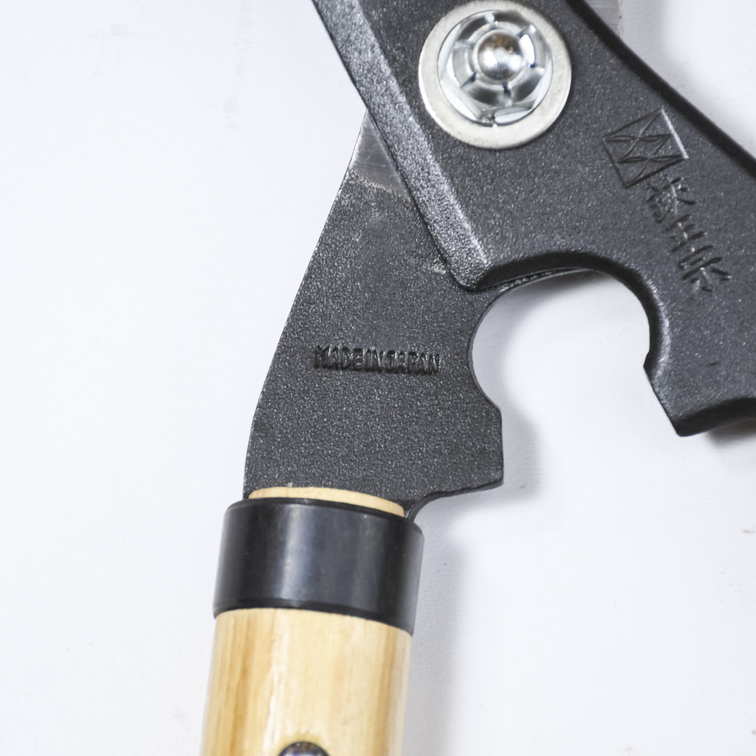     , Yoshioka, 150/480, Shirogami