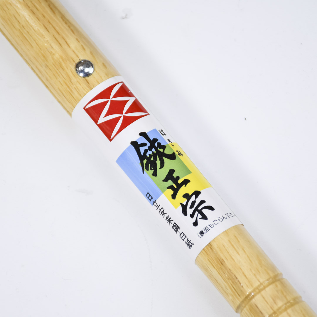     , Yoshioka, 150/480, Shirogami