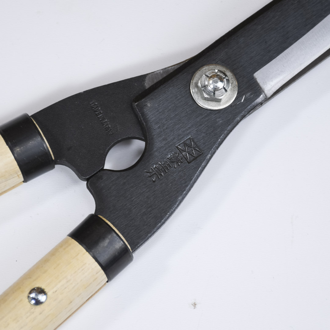     , Yoshioka, 180/660, Shirogami