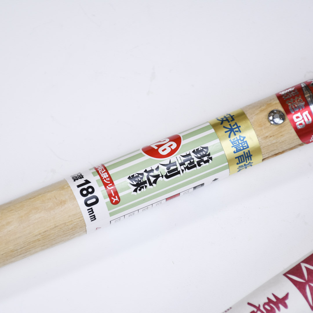     , Yoshioka, 180/660, Aogami