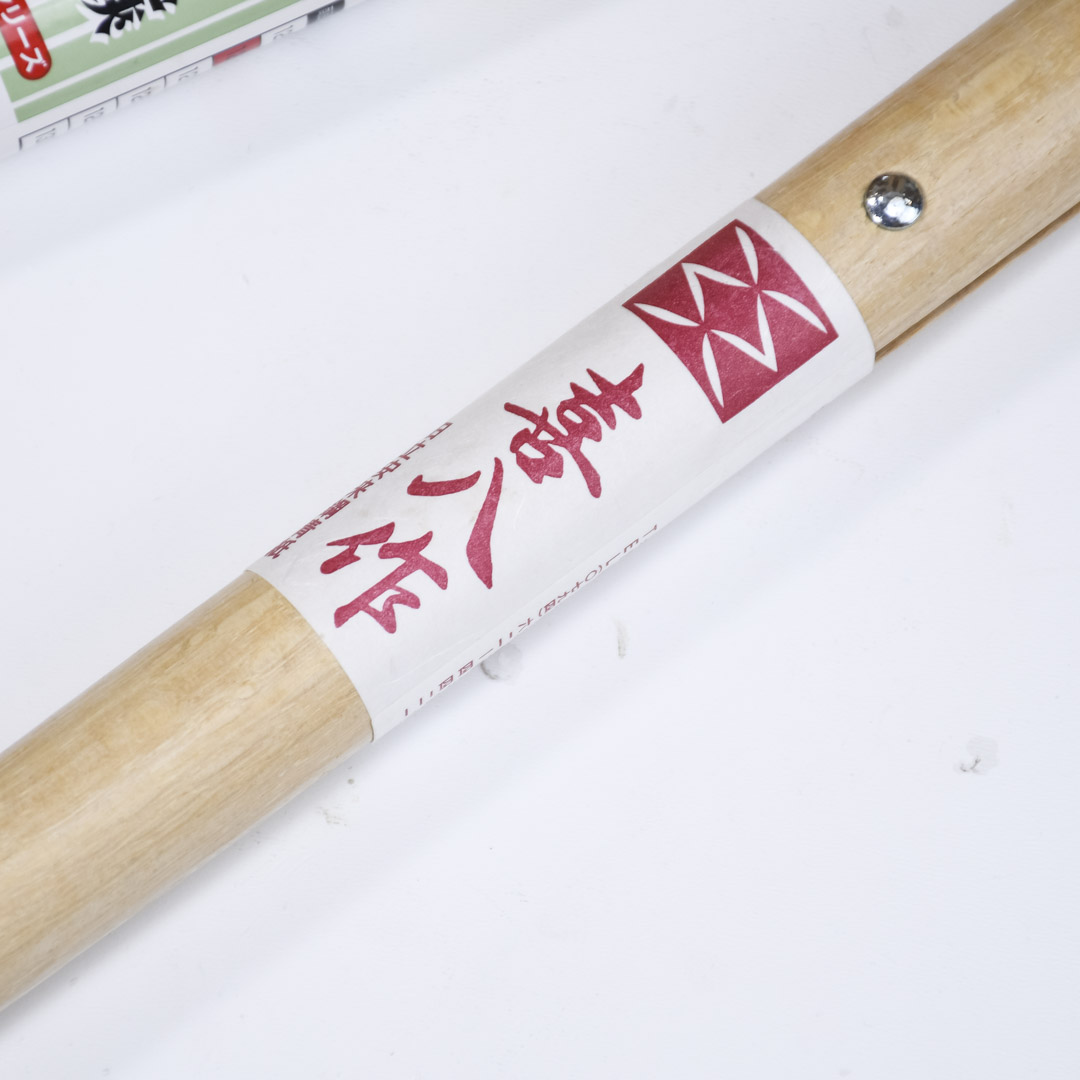     , Yoshioka, 180/660, Aogami