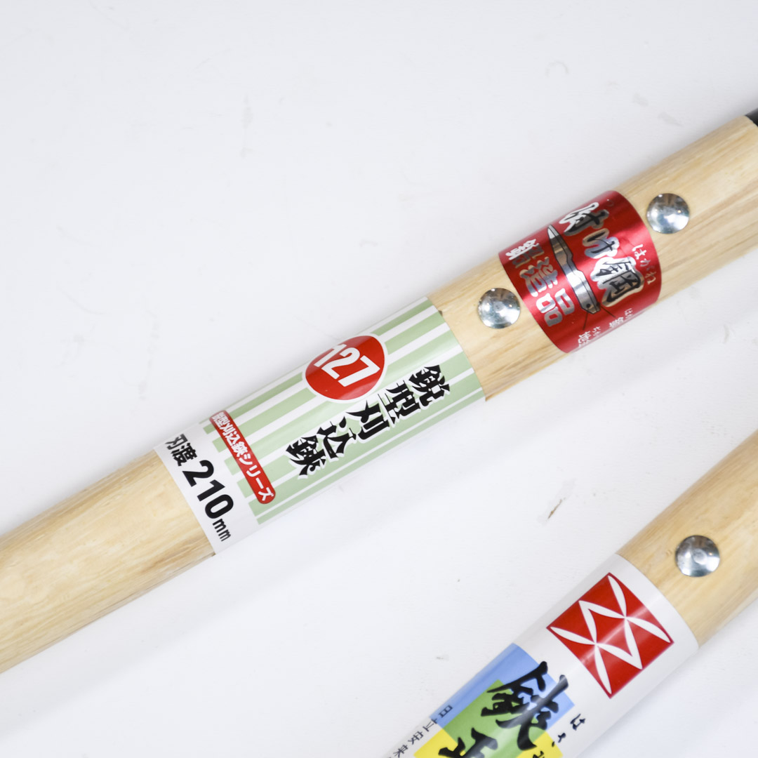     , Yoshioka, 210/720, Shirogami