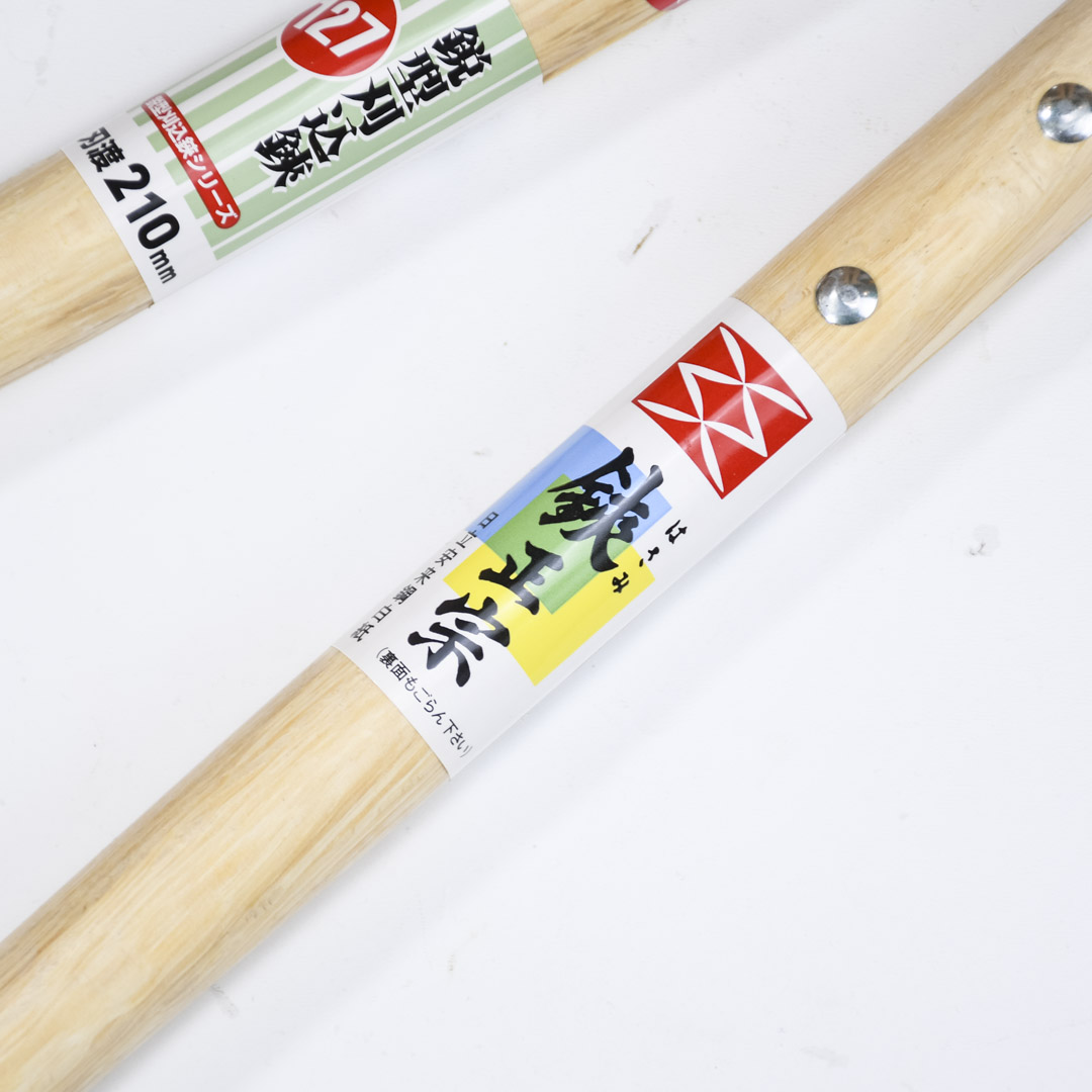     , Yoshioka, 210/720, Shirogami